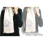 Vivienne Westwood 新作デザインマフラー SE0－0291 アイボリー×ライトブルー