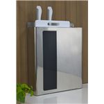 殺菌BOX ルミクリアー