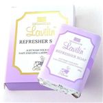 ラヴィリン リフレッシャーソープ