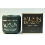 【カタツムリ分泌物 アラントイン配合】ムシンスキンクリーム　50ml