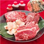 籠本商店の厳選焼肉4種セット(4人前)