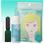 ローヤルアイム エクストラ