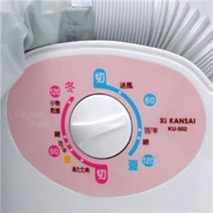布団乾燥機 KANSAI KU-502