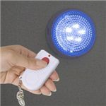 リモコン付き タッチライトLED