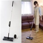 電動スイーパー「くるりん」