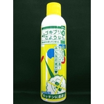 ゴキブリさようなら　３本組