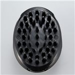 超音波頭皮洗浄ブラシ 8797