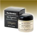 ズィービガッティ　リストレーションスキントリートメント