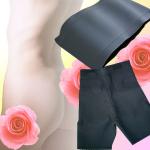 福袋 お手軽痩身セット