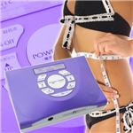 セルライトエクサソニック4