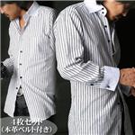 シーン別コーディネイトドレスシャツ4枚組(本革ベルト付き) 4種アソート Lセット