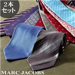 MARC JACOBS イタリア製ネクタイ 2本セット