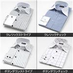 【シーン別コーディネイト】こだわりドレスシャツ4枚セット（MARC JACOBSネクタイ付き！） M