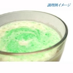 PMD プレミアムミルクダイエット ビターモカ&グリーンティ