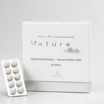 マチュレ・モア 30粒　（10粒×3シート）