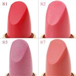 CHANEL イドゥラバーズ #85/LILAC SKY