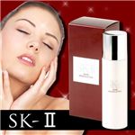 SK-II　スキンリブースター