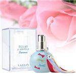 ランバン　エクラドアルページュサマー 50ml