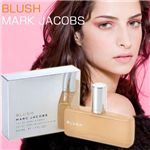 マークジェイコブズ ブラッシュ EDPSP50ml