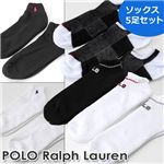 Polo Ralph Lauren(ポロ ラルフローレン)　スニーカーソックス　5足セット