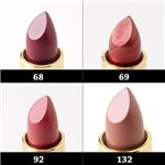 YSL ルージュ ピュール 132