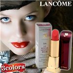 ル　ルージュ　アプソリュ　デズィール SPF12 338