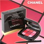 シャネル レーヴル マルチファセット