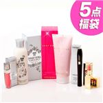 ブランドコスメ福袋B(5点)