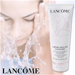 LANCOME クリームコンフォート フォーム