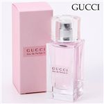 GUCCI(グッチ) グッチオーデパルファム2 30ml EDP