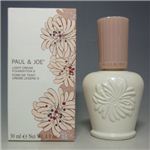 PAUL＆JOE（ポール＆ジョー） ライト クリーム ファンデーション S SPF15／PA++ #20・フレッシュ