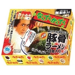 なんでんかんでん メガ豚骨ラーメン