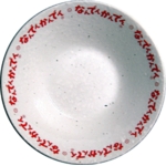 なんでんかんでんラーメンどんぶり