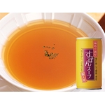麻布小銭屋すっぽんスープ　15本入