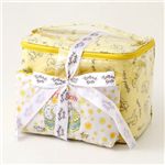 Pampered girls(パンパードガールズ) バック&ポーチセット C-005・バニティーイエローペルシャ