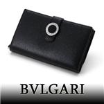 BVLGARI 長財布 22260