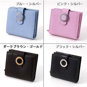 BVLGARI 二つ折財布 22263/ブラック(SV)