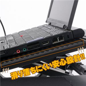 多機能ラップトップテーブル with LEDライト ブラック