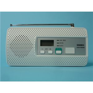 地震津波警報機