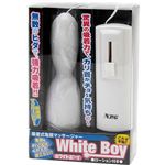 ホワイトボーイ
