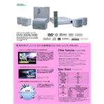 ＤＶＤ＆5.1chホームシアターセット DVD-3328 ホワイト