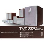 【期間限定特価】DVD＆5.1chホームシアターセット ダークブラウン