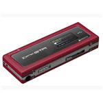 GREENHOUSE FMトランスミッター搭載 MP3プレーヤー GH-KANAGTR-2G レッド