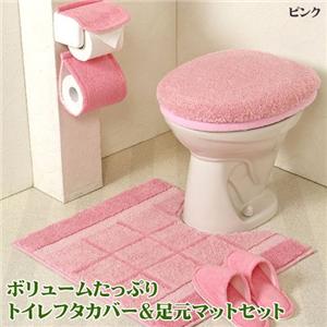 トイレふたカバーおしゃれなピンク色 全く売れないネットショップ通販