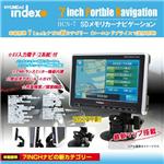 HYUNDAI 7インチ液晶ナビゲーション HCN-7