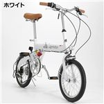 マイパラス　16インチ折り畳み自転車　M-09 ホワイト