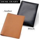 BVLGARI(ブルガリ)システム手帳 20053 DESK DIARY AMBER LEATHER