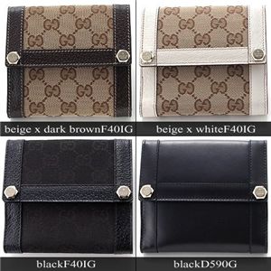 GUCCI(グッチ） GGキャンバス 折り財布154117D590G ブラック
