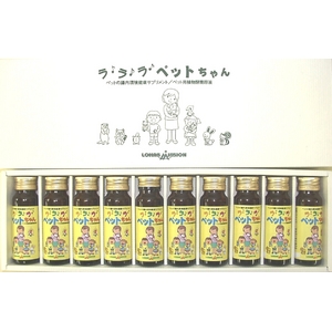 らららペットちゃん