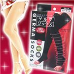 【10月下旬より順次発送】スラットスッキリゲルマソックス